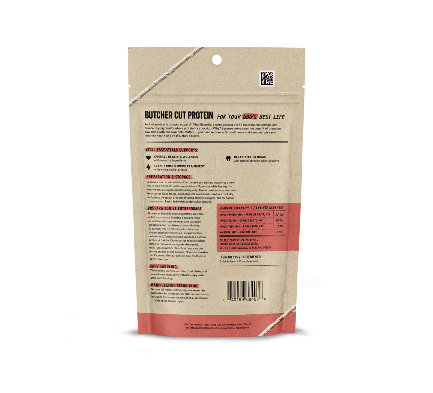 Vital Essentials Chicken Hearts FD Dog Treats 1.9 oz