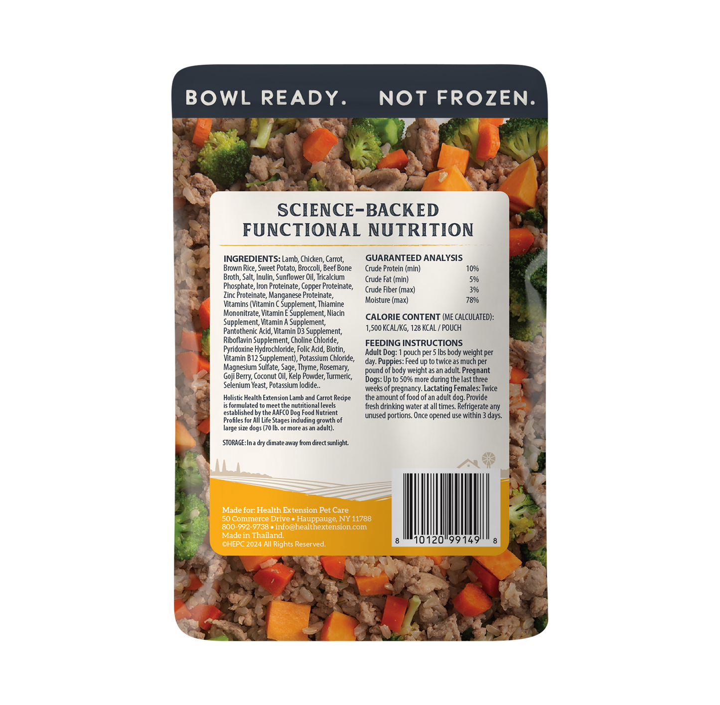 Gently Cooked Lamb & Carrot Recipe 9oz - Case