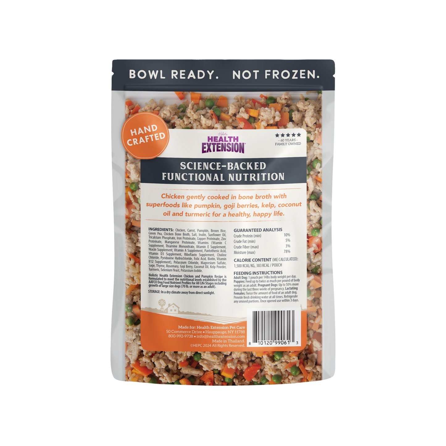 Gently Cooked Chicken & Pumpkin - 9oz Case