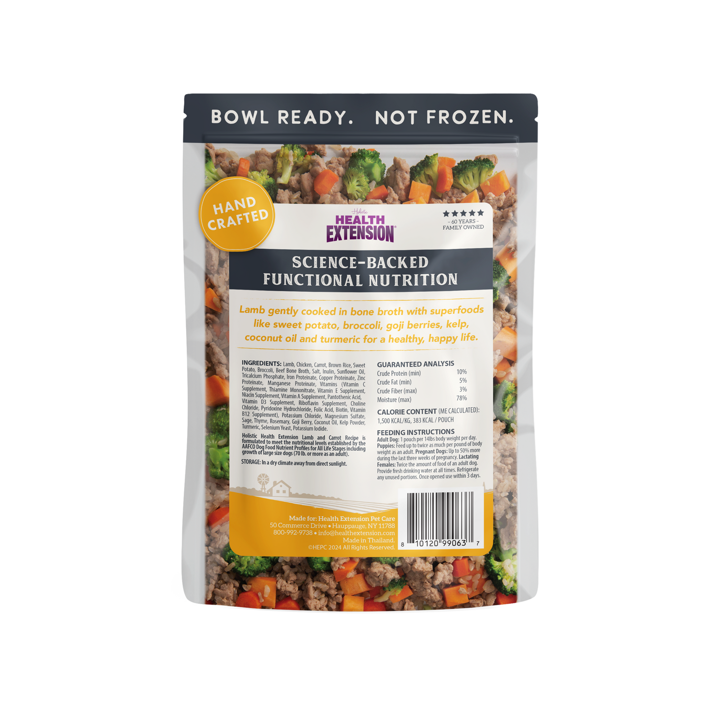Gently Cooked Lamb & Carrot Recipe 9oz - Case